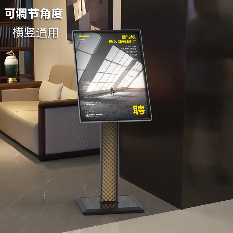 高档立式水牌展示架商场索引导视酒店单位大厅指示指向牌金属牌A6
