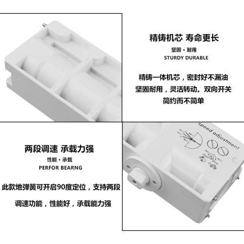 固钛免挖槽地弹簧无框玻璃门隐藏型地弹璜液压门夹天地轴上下合页