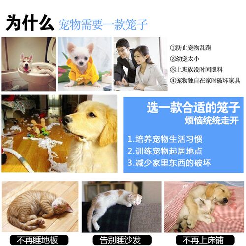 大型犬狗笼特大超大加粗全方管狗笼狗笼拉布拉多边牧阿拉斯加柴犬
