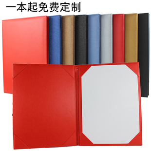 皮革A4文件夹 商务红色签约本高档 合同签约夹合作协议签署本签约