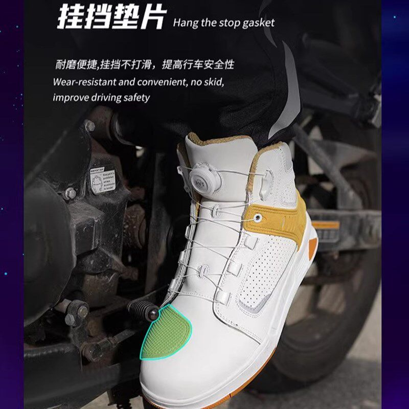 真皮黑色摩托车骑行鞋男款春季夏透气复古板鞋摩旅越野机车骑行靴
