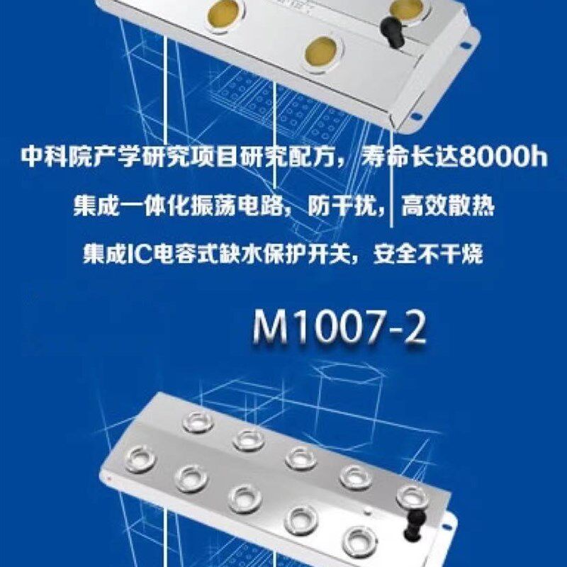 消毒机养殖场气雾智能人员消毒通道移动式猪场用超声波雾化喷雾器