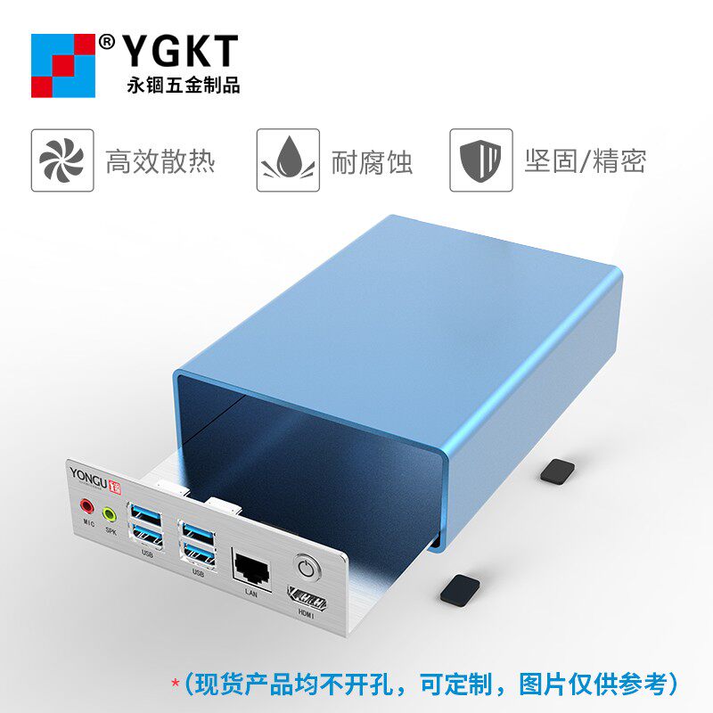 120*46铝合金仪器仪表外壳铝型材电源控制器壳体PCB板定制铝盒子