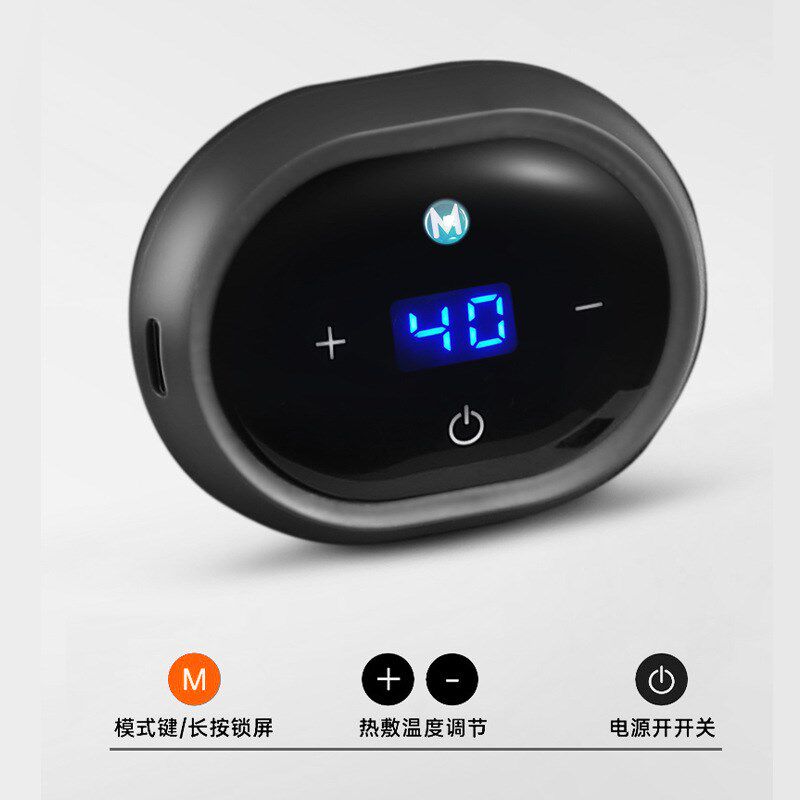 无线加热护腰带保暖热敷暖宫腰带发热理疗护腰电动腹部按摩器
