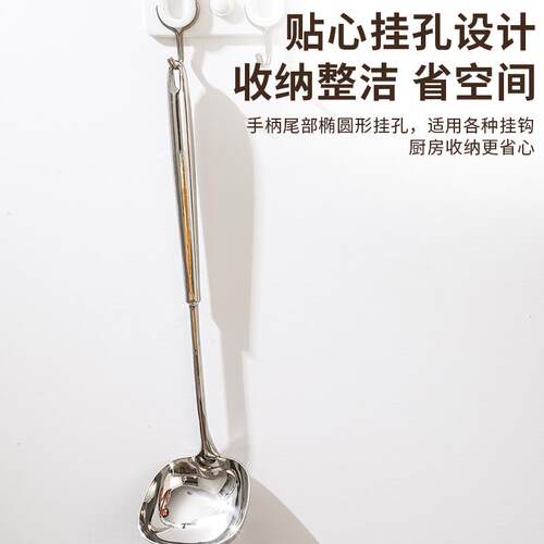316不锈钢锅铲煎铲汤勺大号盛汤网漏一体厨具套装勺铲全套炒菜勺