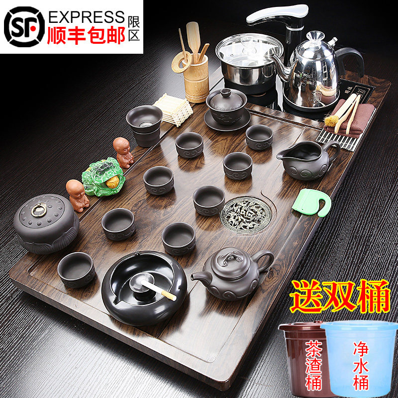 茶具套装家用功夫烧水壶茶盘烧水壶茶道茶桌茶海全自动一体泡茶台