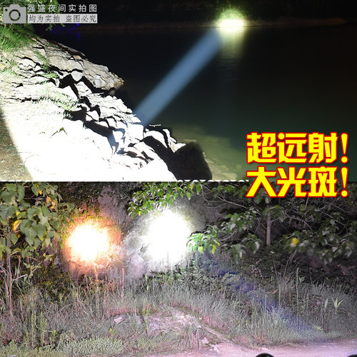 2021头灯强光充电超亮疝气户外led头戴式钓鱼矿灯黄光探照3000米