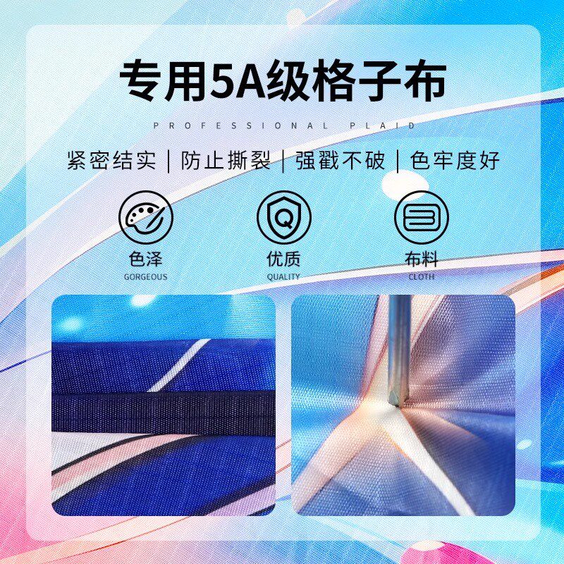 蝴蝶风筝2025年新款微风易飞潍坊卡通高级专业级儿童大人专用风筝