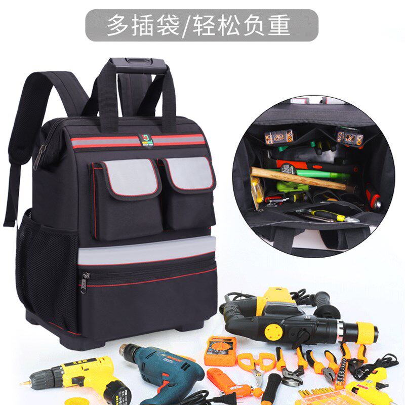 电工工具包男多功能双肩背包耐磨防水塑胶底电梯维修大号加厚重型