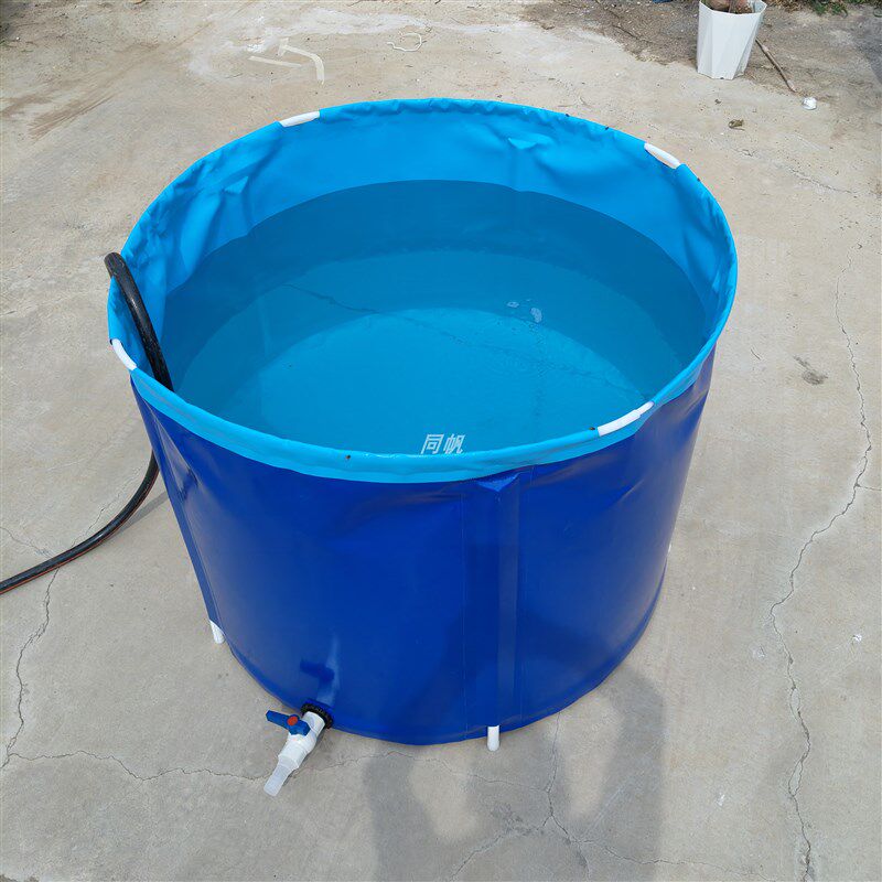 加厚帆布水池鱼池带支架折叠鱼缸水桶养鱼困水雨水收集器蓄水桶