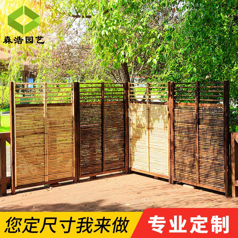 竹子屏风竹篱笆栅栏围栏庭院隔断户外花园护栏紫竹帘竹竿围墙装饰