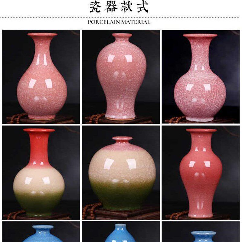 景德镇花瓶瓷器陶瓷客厅插花小号瓷瓶仿古中式家居博古架装饰摆件