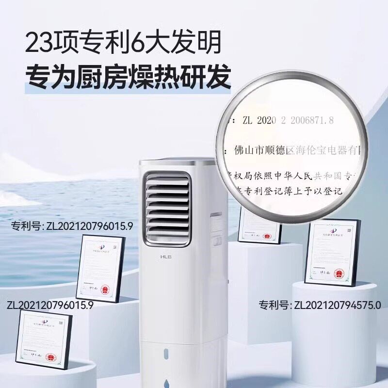 移动空调无外机免安装无排风管厨房家用冷气机压缩机制冷一体机