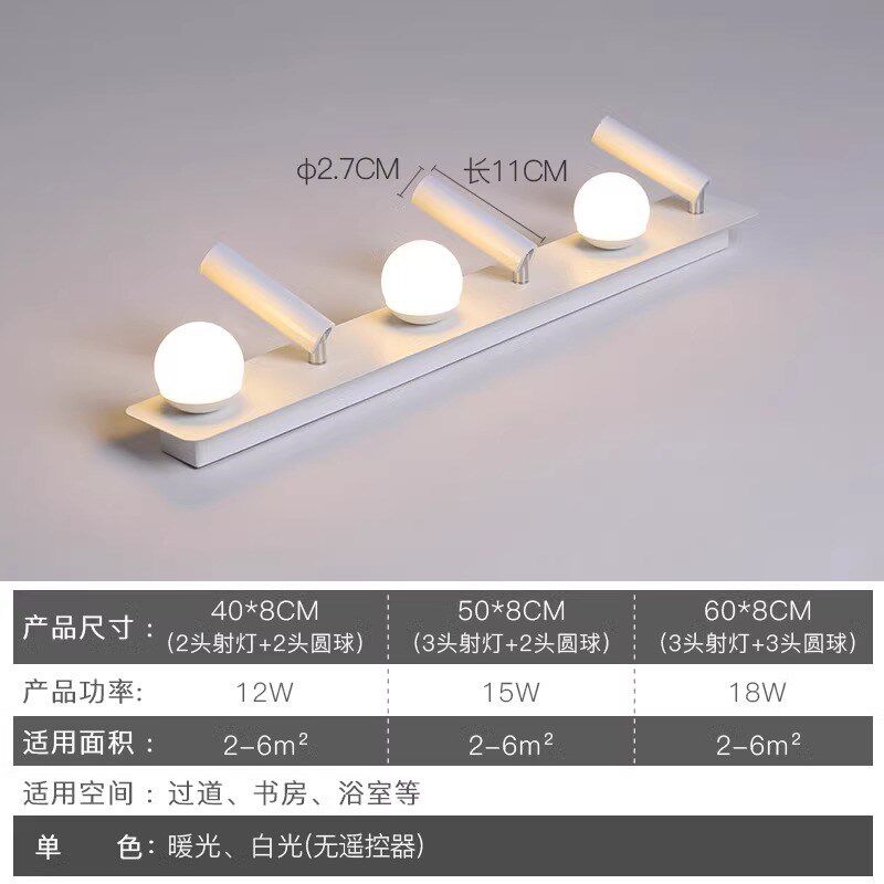 过道走廊灯led吸顶灯带射灯现代简约时尚北欧衣帽间卧室创意灯具