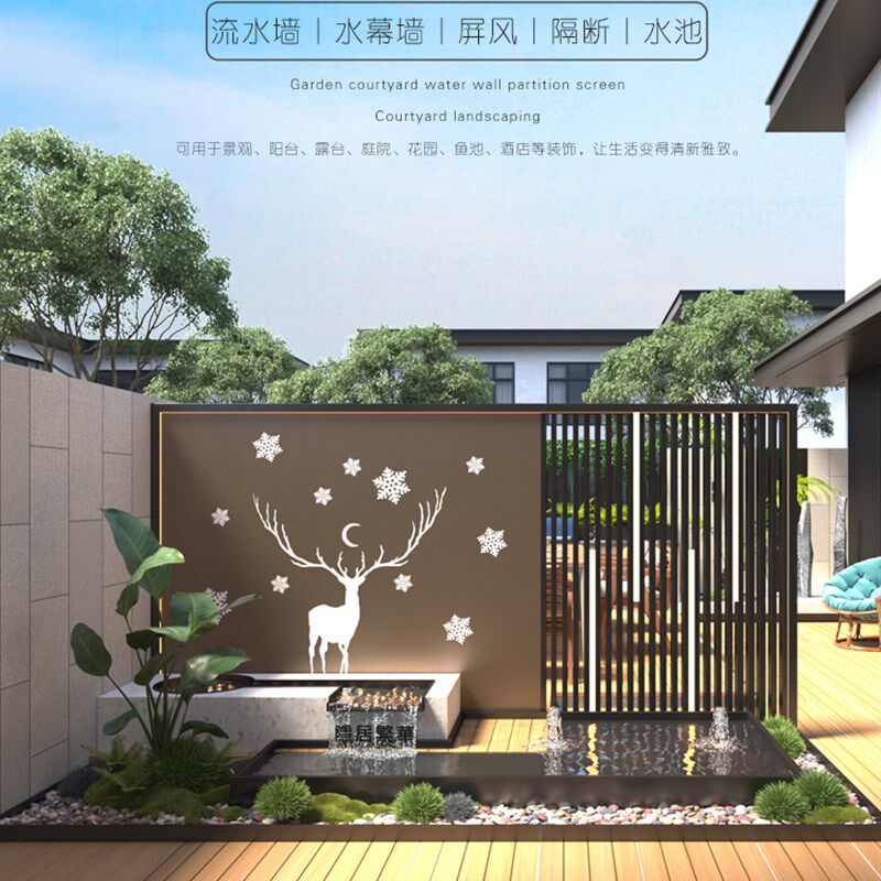 铝合金庭院隔断墙屏风流水墙别墅园林室外水幕墙影壁墙入户迎门墙