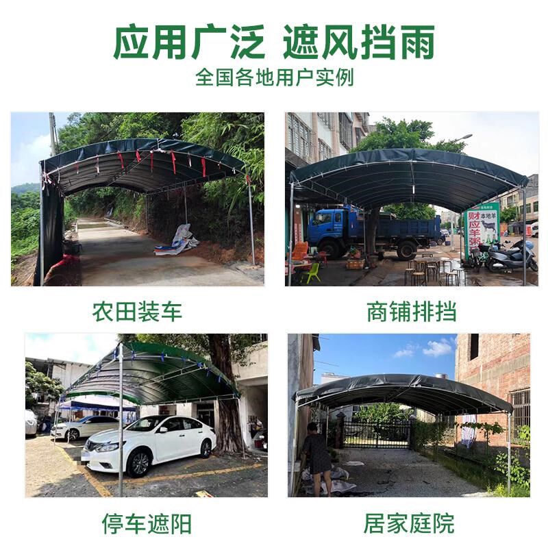 【尺寸齐全】斜面帐篷户外摆摊棚家用店铺门口防晒遮阳停车雨棚