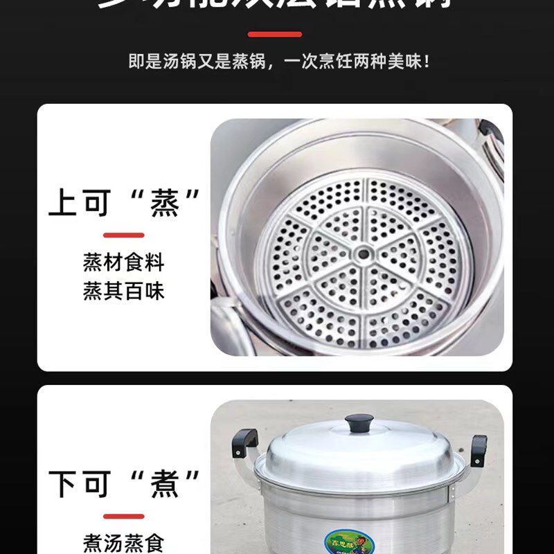 新款农村不锈钢柴火灶双灶家用烧木柴大锅灶土灶台室内节能户外炉
