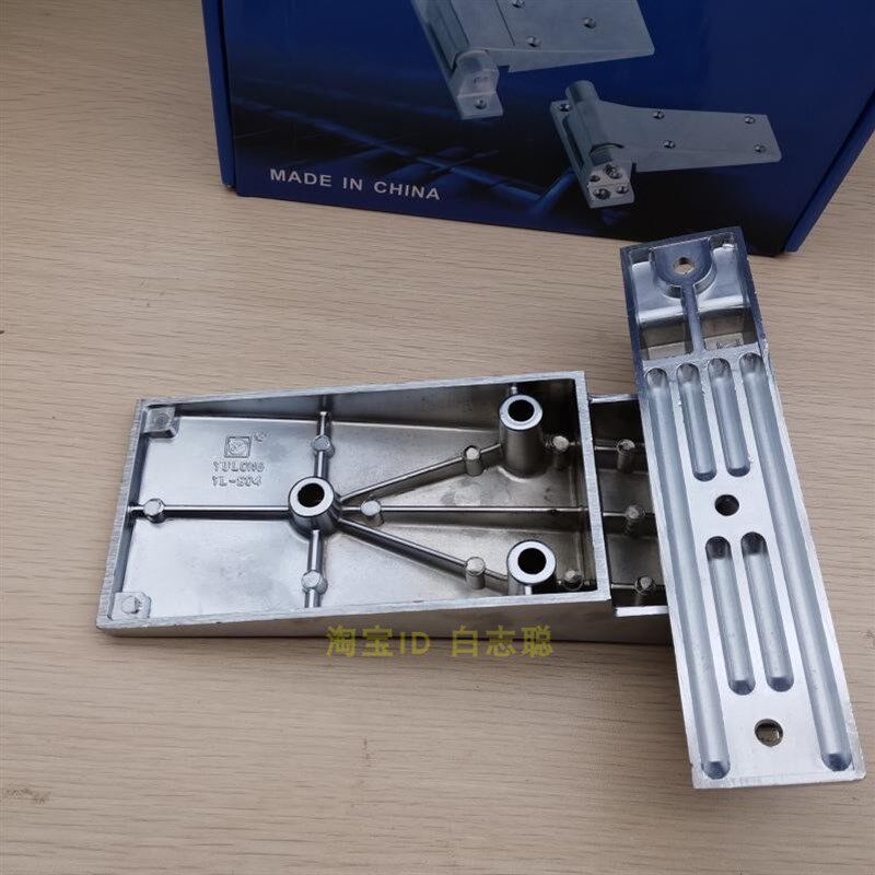 冷库门铰三孔冷库铰链 KTL门重型门铰链 冻库门冷房YL-204S合页