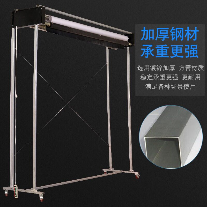 电动轴龙门架拍照背景架照相馆摄影棚背景布卷轴机电动移动龙门架