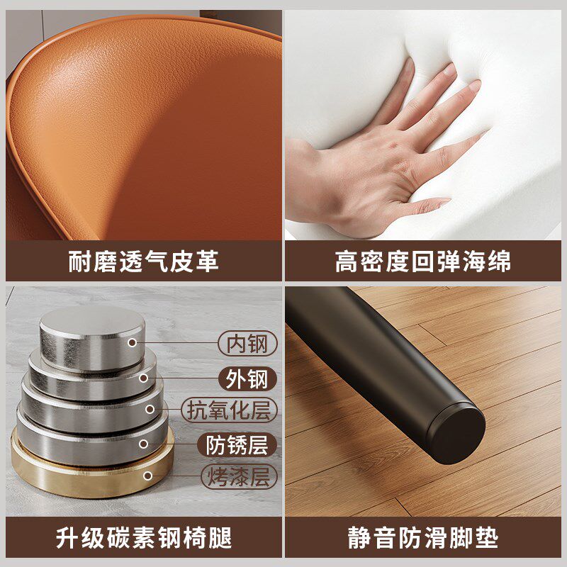 意式极简餐椅北欧椅子现代简约家用靠背椅轻奢高级感餐桌椅设计师