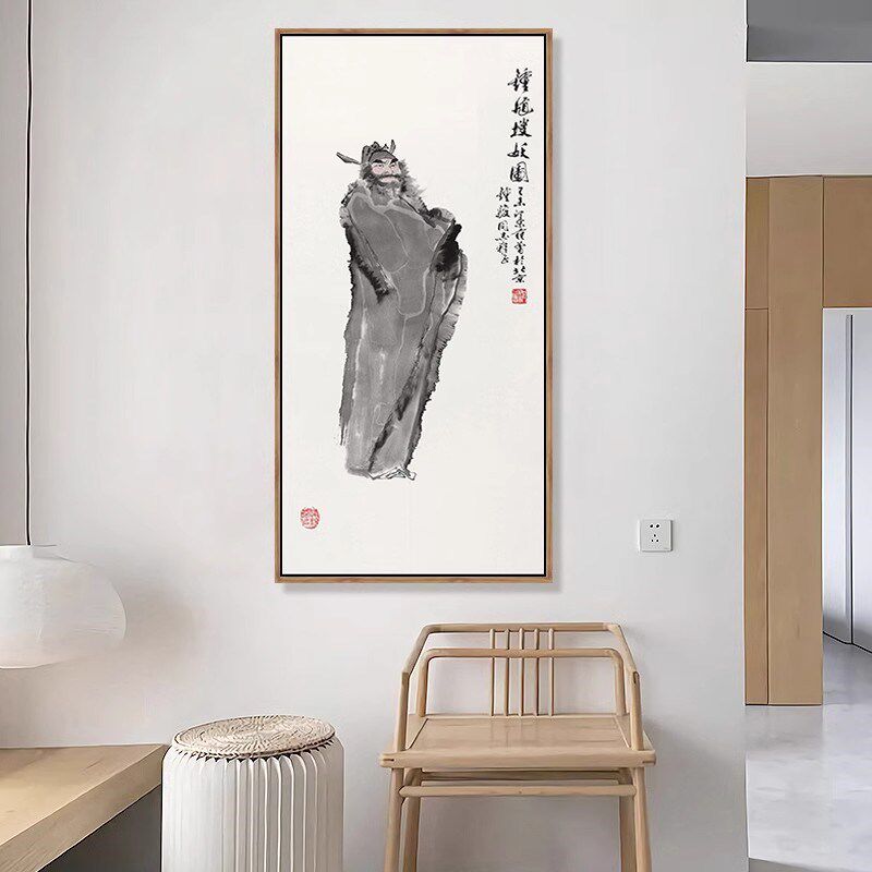 新中式玄关装饰画钟馗国画钟魁神像挂画水墨年画门神镇宅客厅壁画