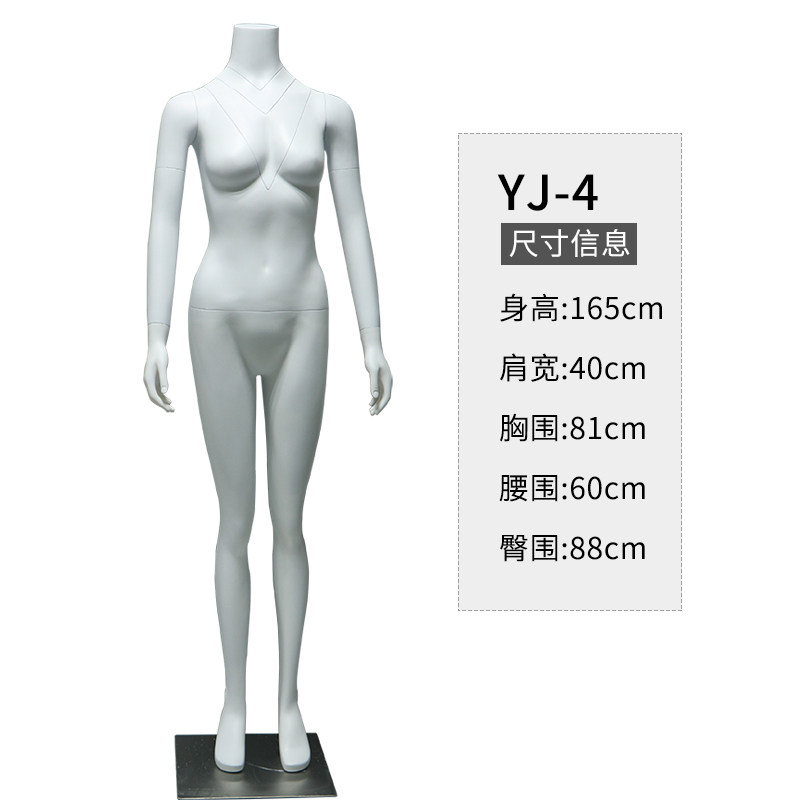 3D镂空模特 男女可拆装人台假模 服装店橱窗全身模特道具拍摄立体