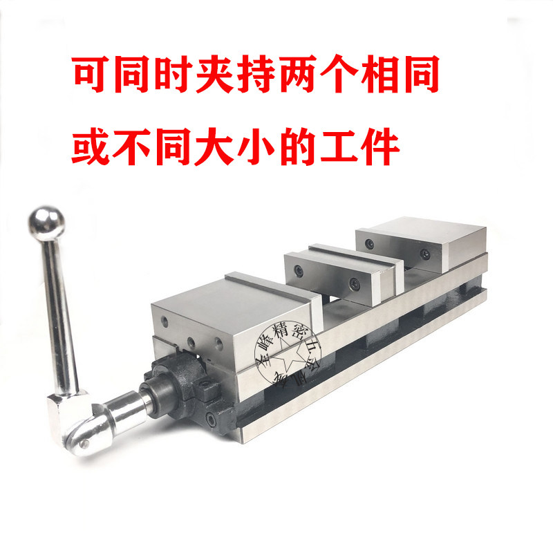 铨丰重型铣床双开口虎钳6寸角固式精密虎钳机用双开口台钳平口钳