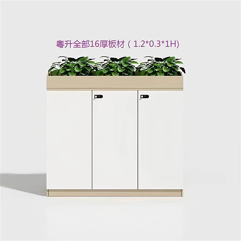边柜靠墙隔断花槽花草柜子隔断印表机文件矮柜办公室屏风置物花架