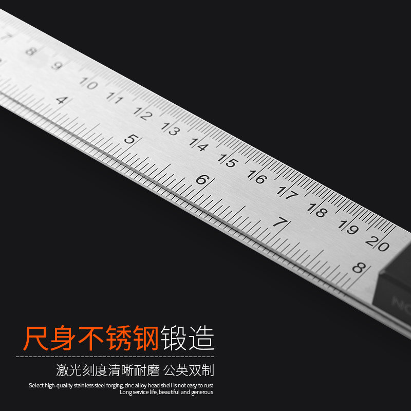数显角度尺90高精度木工量角器角度测量仪360万用电子角尺多功能