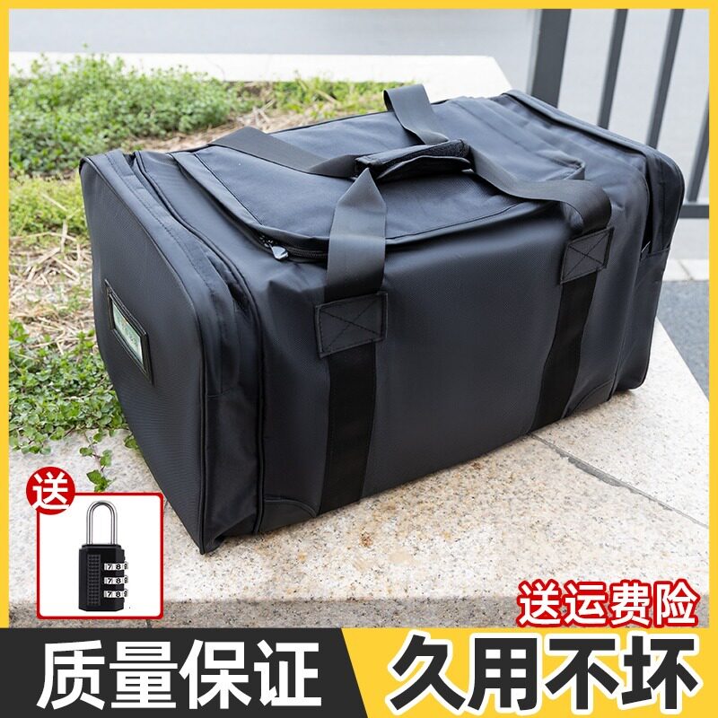 正品黑色留守袋后留包手提包结实防水前运包加厚便携旅行手提包袋