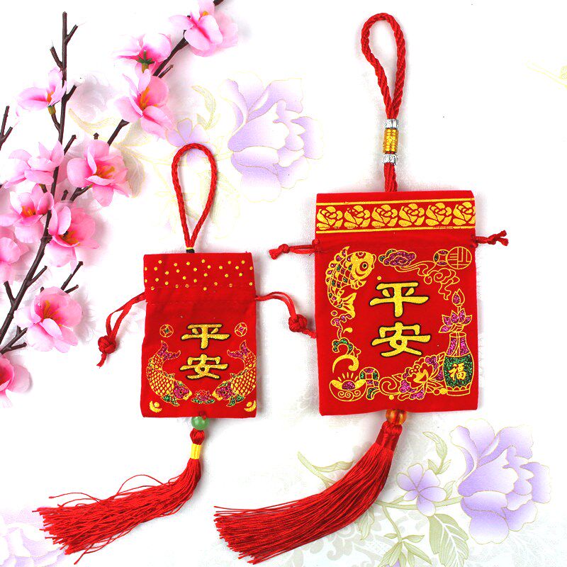 端午节绳绣绒布平安福香囊香袋空袋子小香包绣花荷包车载挂件促销
