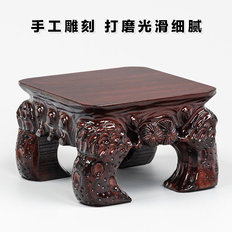 实木奇石根雕底座泰山石头大盆景鱼缸工艺品摆件大高脚底座可挖槽