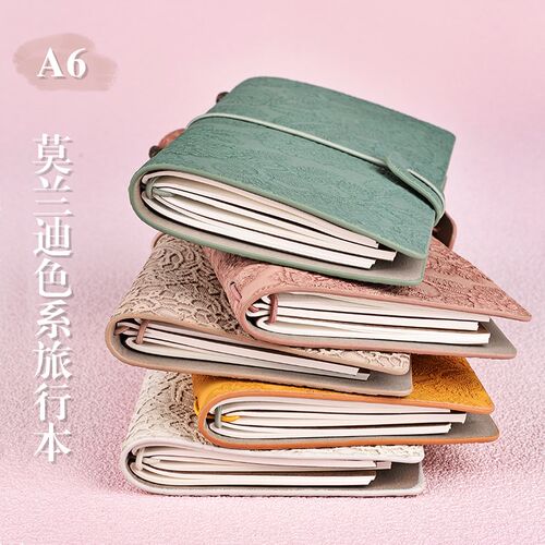 旅行笔记本子文艺少女心手帐本便携随身方格横线复古空白小号A6口