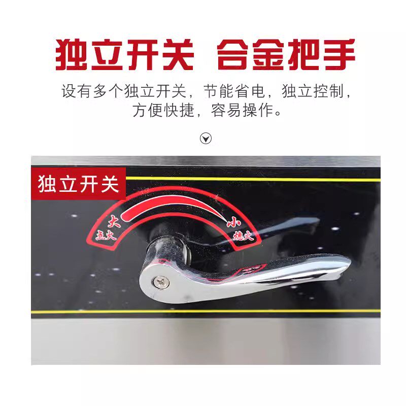 麻辣烫专用灶台商用煮锅电子打火猛火灶四五头炉子熄火保护炒米粉
