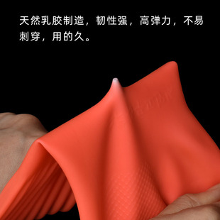 胶皮乳胶橡胶手套加长款女家用厨房洗碗衣服劳保工作加厚耐磨防水
