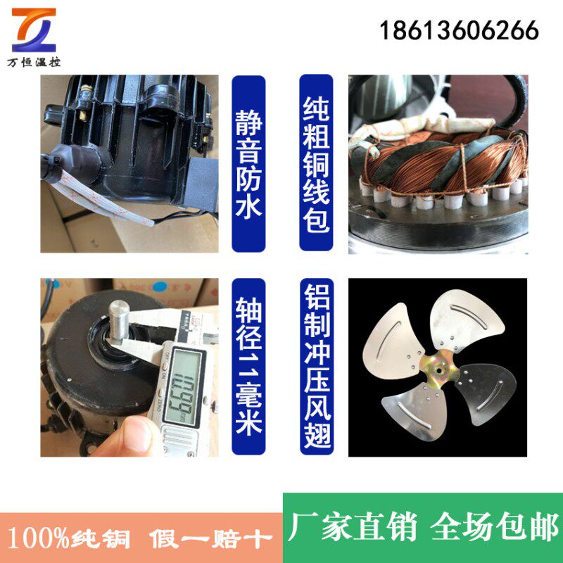 包邮暖风机养殖锅炉水暖散热器育雏水暖暖气片静音散热器纯铝猪棚