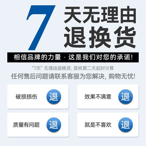 适配LEXY莱克空气净化器滤网KJ703/705/706滤芯301/302/303/AP71