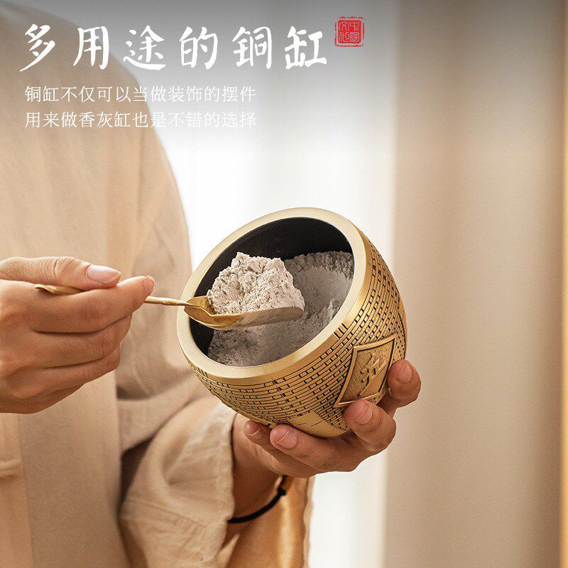 香道工具套组香粉香灰老灰收纳罐黄铜五谷丰登缸摆件打香篆香薰炉