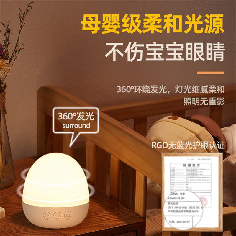 lyridz小夜灯充电卧室床头睡眠婴儿房喂奶夜间新生儿童台灯正品
