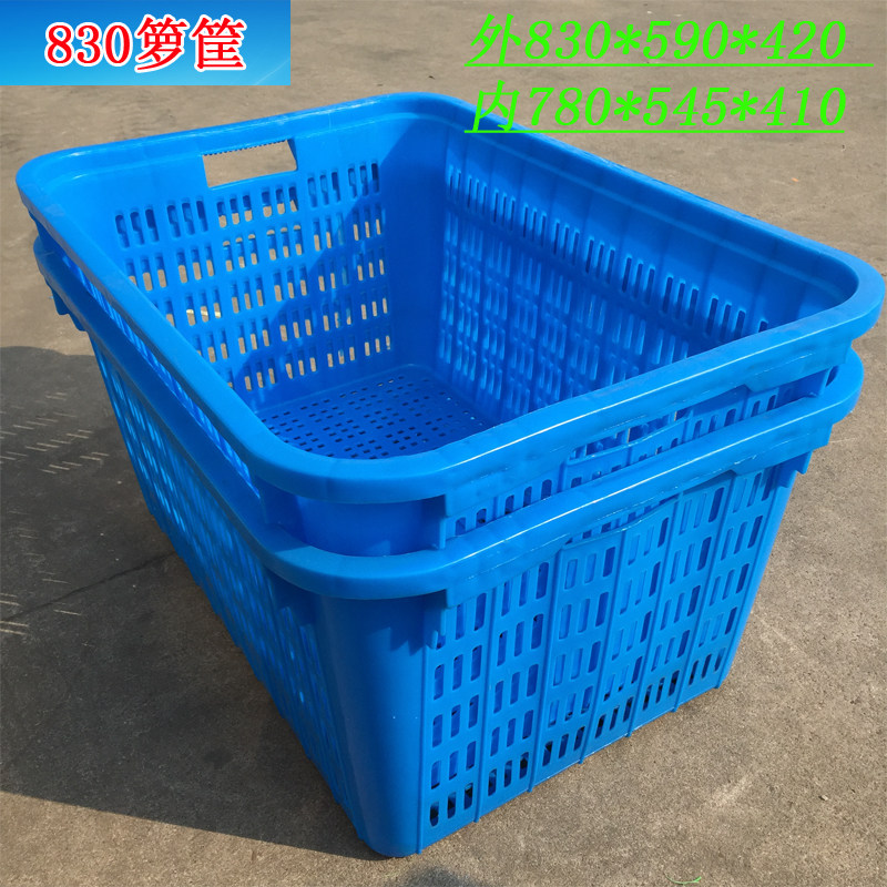 加厚大号塑料周转筐长方形快递框蔬菜水果胶筐服装收纳箱白色箩筐