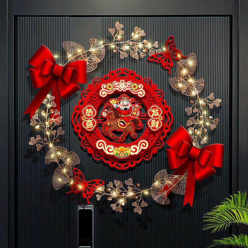 2026年马年新年布置挂件春节入户发光花环门挂元旦立体福字装饰品