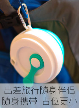 旅行大容量硅胶折叠杯旅游压缩水杯便携可折叠收缩杯子户外伸缩杯