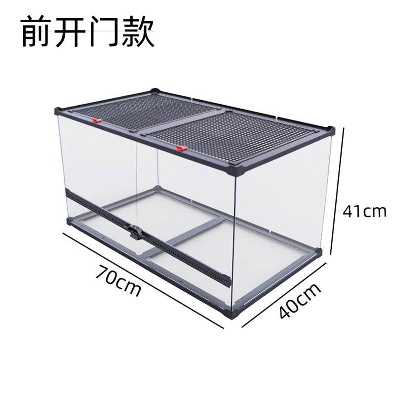 爬宠饲养缸玻璃缸睫角蜥蜴树蛙蛇陆龟睫角蛇爬虫饲养箱生态雨林缸