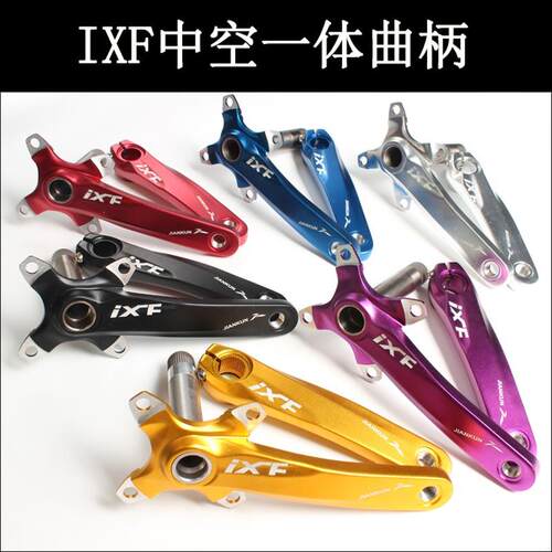 IXF曲柄山地自行车中轴中空牙盘曲柄 单盘左右曲柄 中空曲柄 单盘