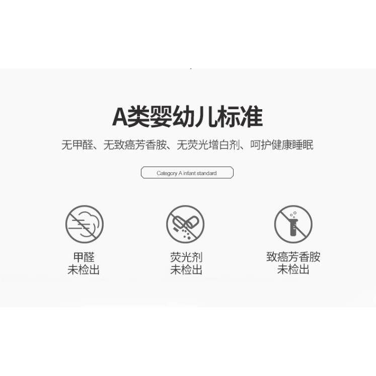 羽绒床垫加厚12cm棉床垫1.5m软垫1.8米榻榻米双人床褥子垫被2x2.2