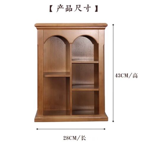 旋转茶杯架茶具茶壶置物架桌面博古架茶器收纳展示架紫砂壶摆放架