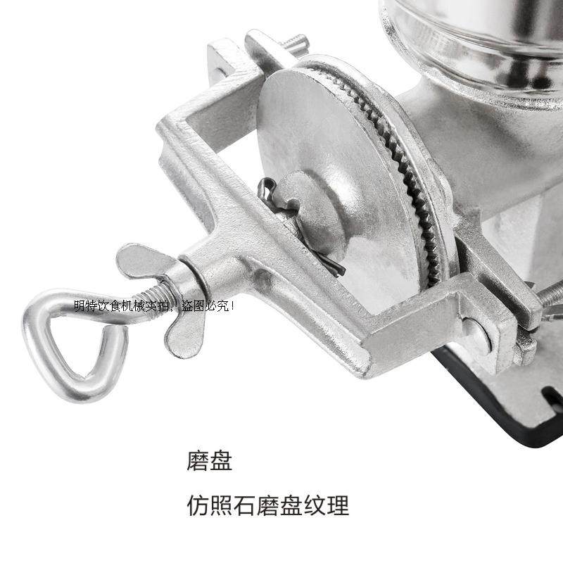 包邮家用手动手摇研磨机镀锡磨粉机药材五谷核桃花生粉碎机磨馅机