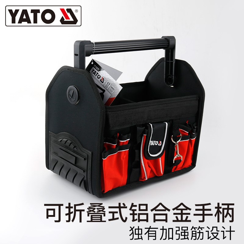 YATO工具包多功能维修帆布加厚耐磨收纳包小便携挎包大木工电工包
