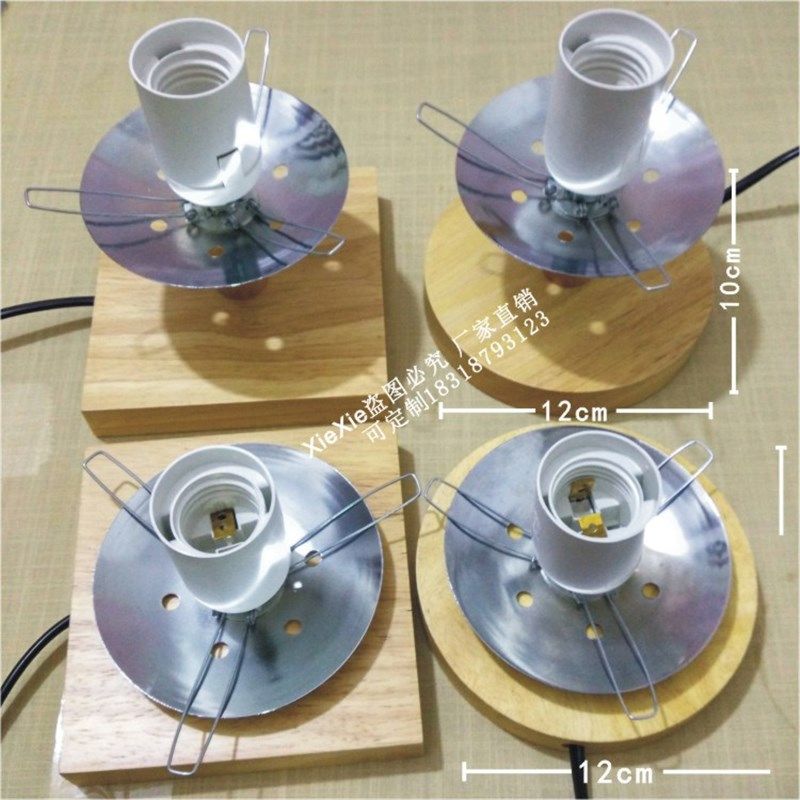 E27螺口圆球麻球玻璃灯罩台灯灯具配件