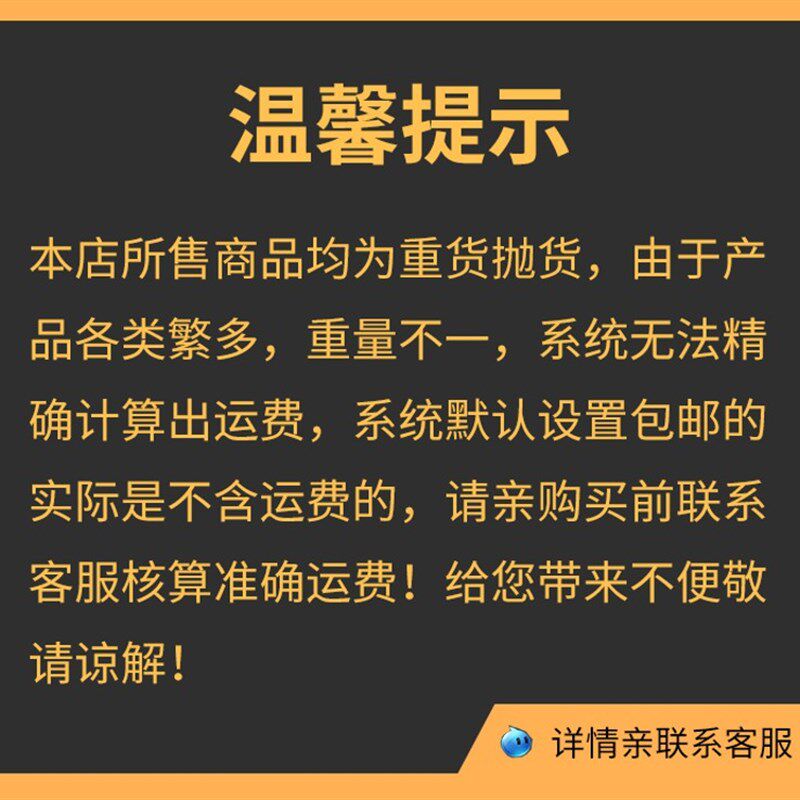 12cm高橡胶路沿坡马路牙子上坡垫汽车台阶板斜坡垫阶梯坡道三角垫